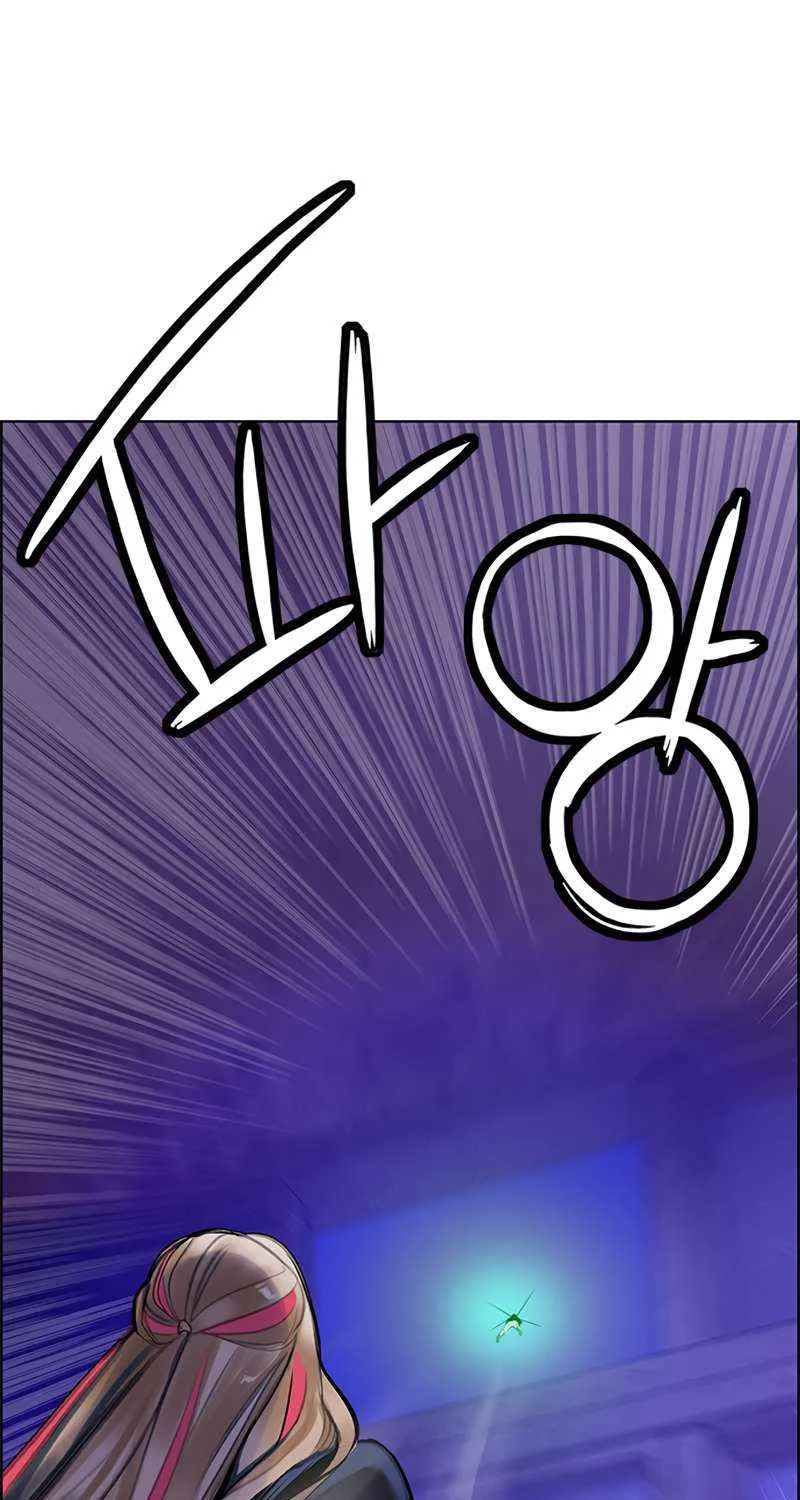 Manhwa Jungle Juice Chapter 96 page 35 - 