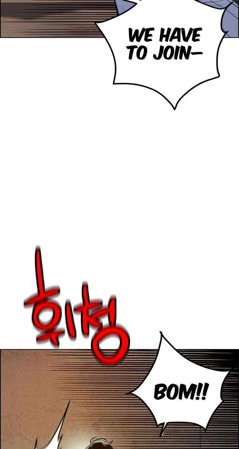 Manhwa Jungle Juice Chapter 96 page 8 - 