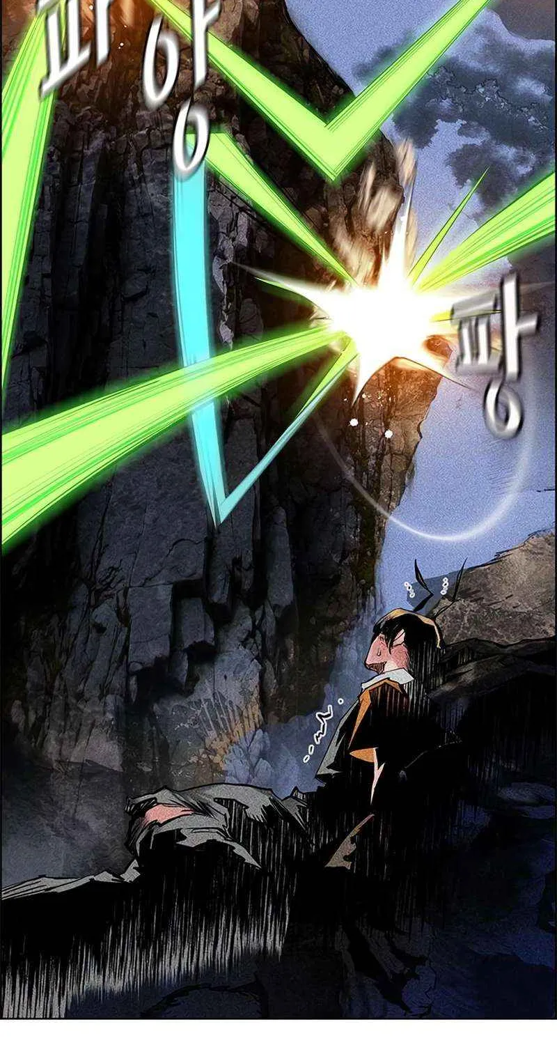 Manhwa Jungle Juice Chapter 96 page 72 - 