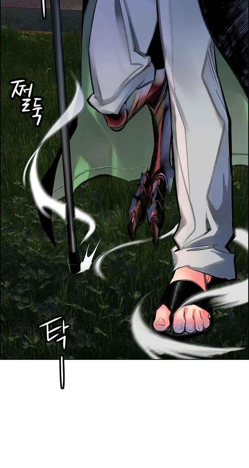 Manhwa Jungle Juice Chapter 97 page 3 - 
