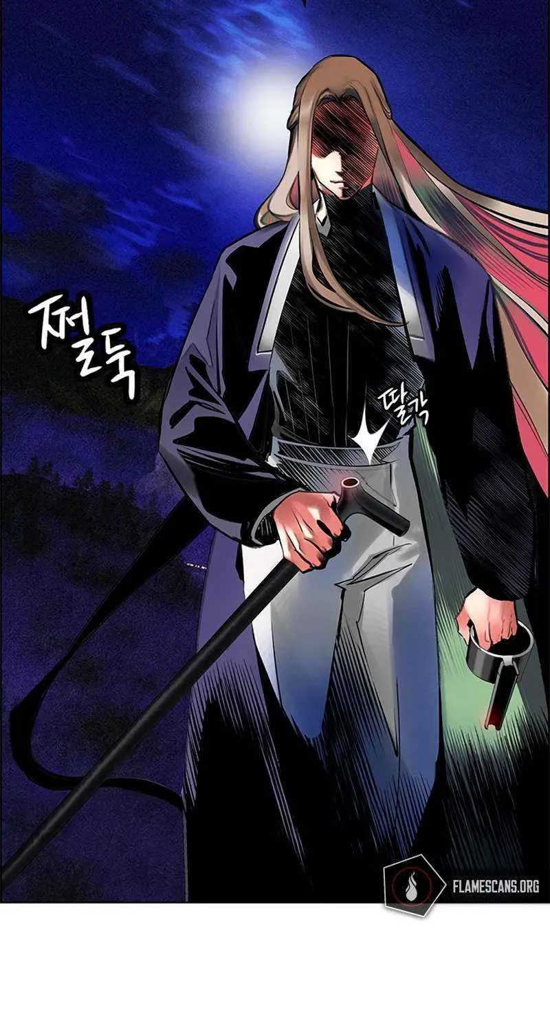 Manhwa Jungle Juice Chapter 97 page 21 - 