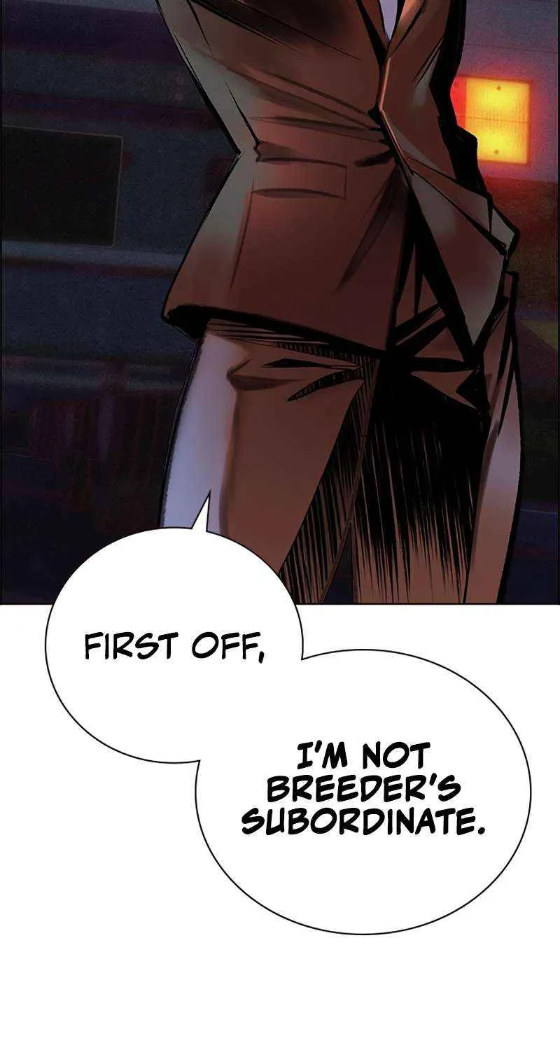 Manhwa Jungle Juice Chapter 97 page 28 - 