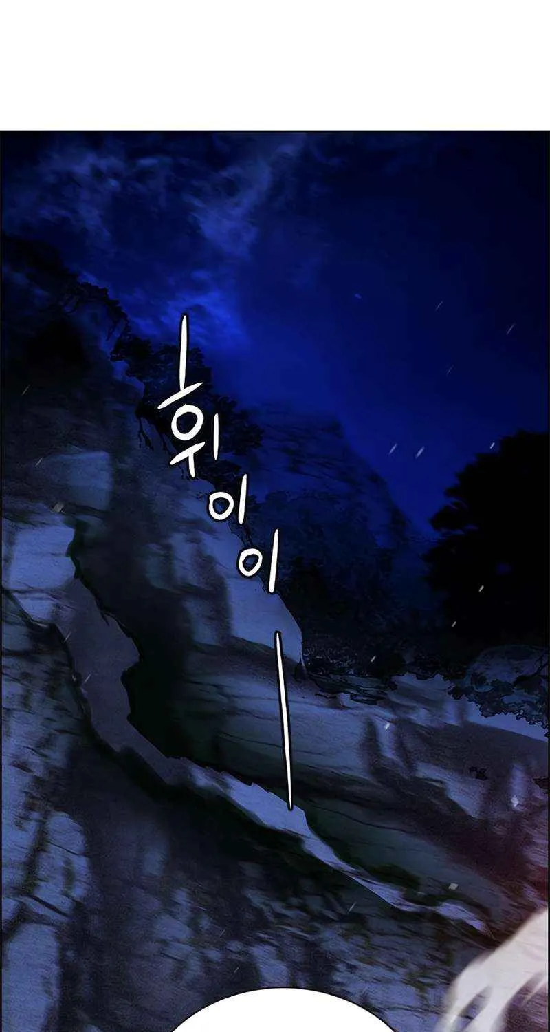 Manhwa Jungle Juice Chapter 97 page 37 - 