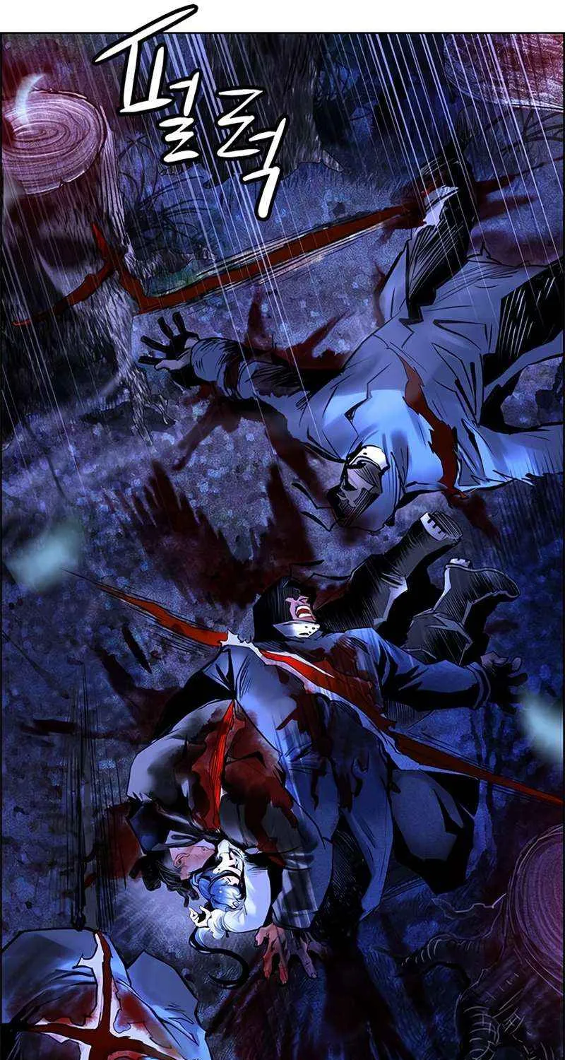 Manhwa Jungle Juice Chapter 97 page 71 - 