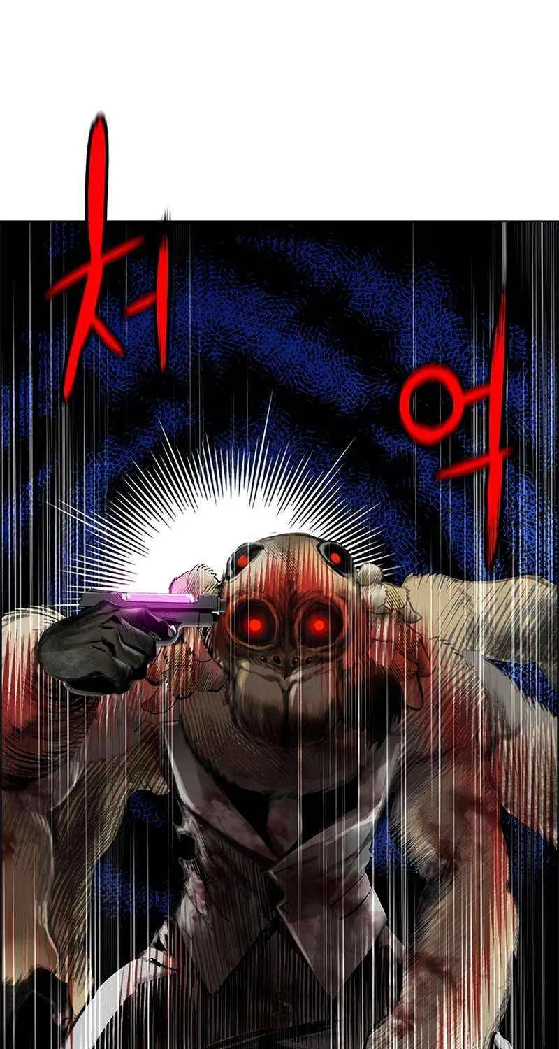 Manhwa Jungle Juice Chapter 97 page 85 - 