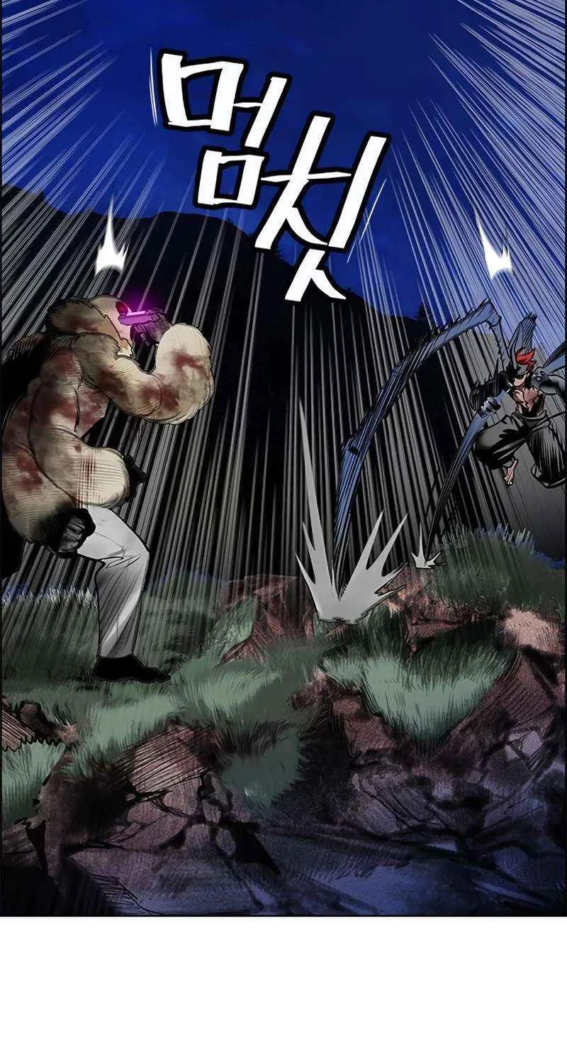 Manhwa Jungle Juice Chapter 97 page 90 - 