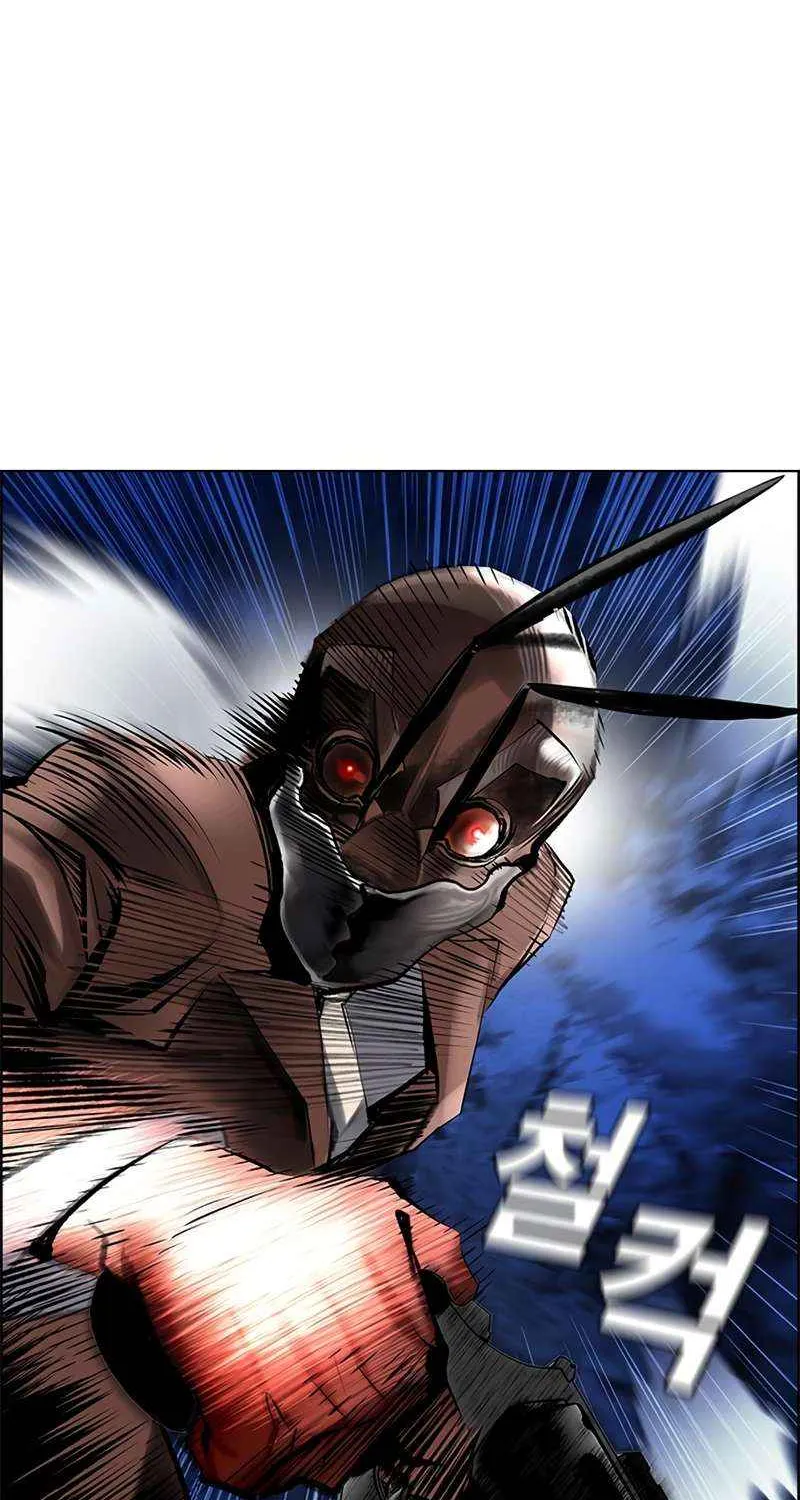 Manhwa Jungle Juice Chapter 97 page 100 - 