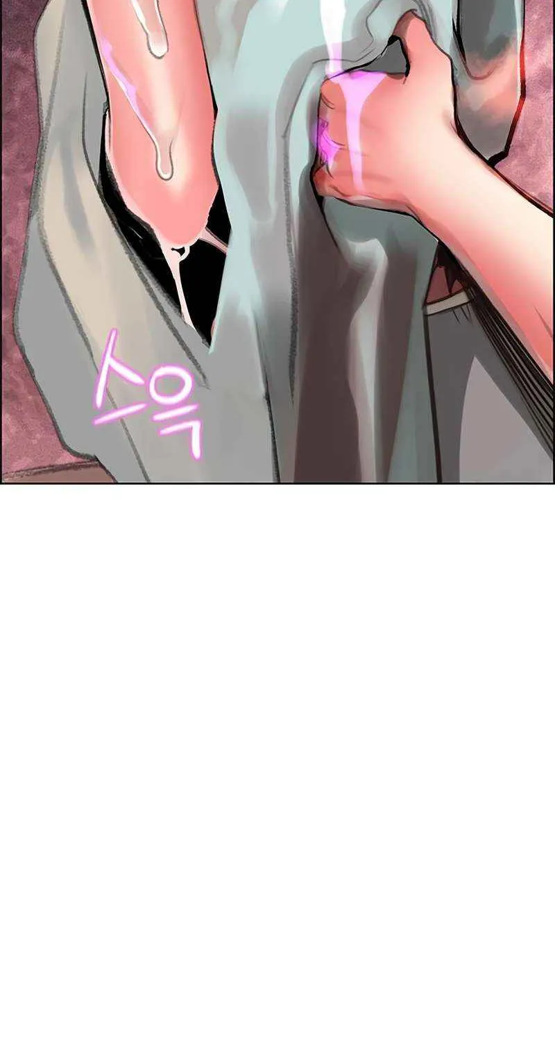 Manhwa Jungle Juice Chapter 98 page 144 - 