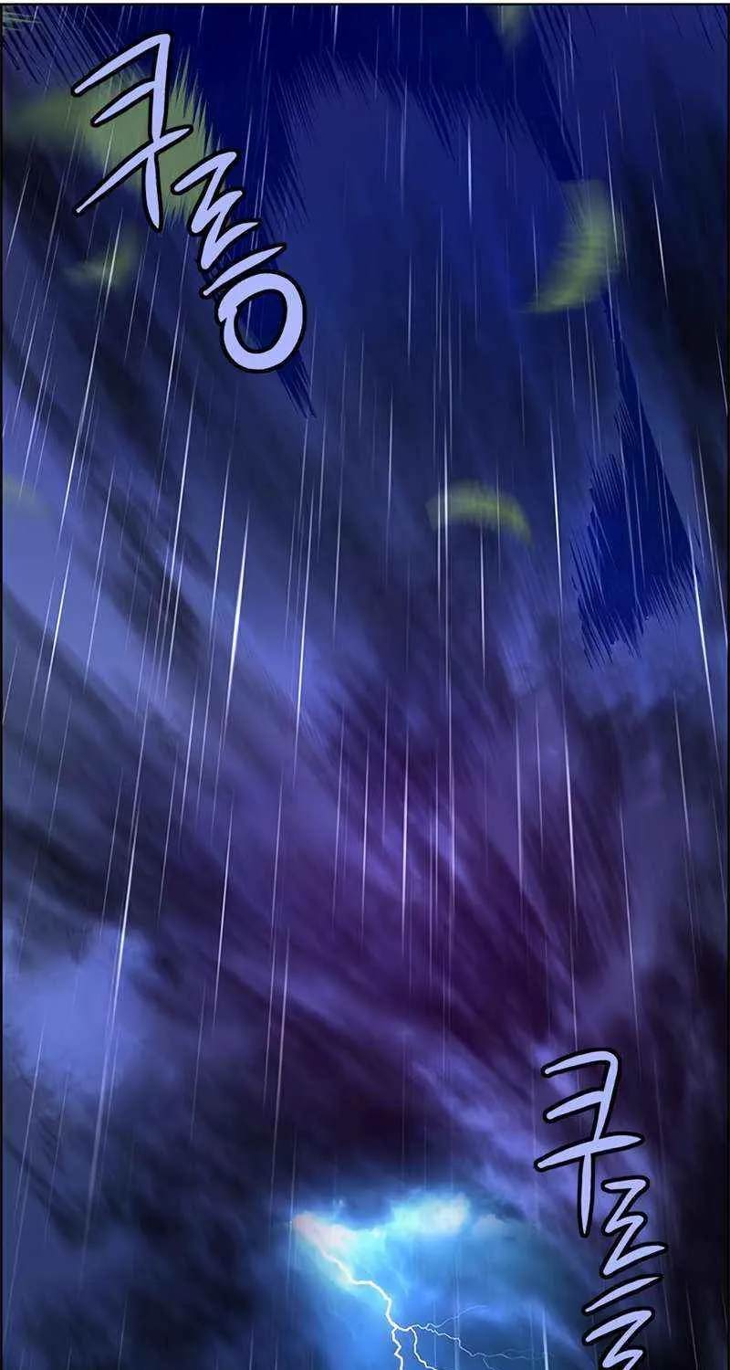 Manhwa Jungle Juice Chapter 98 page 43 - 