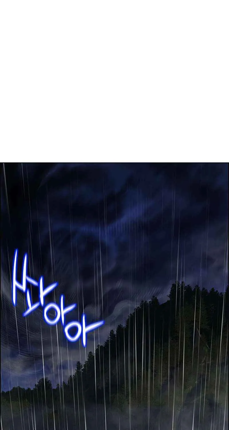 Manhwa Jungle Juice Chapter 98 page 47 - 