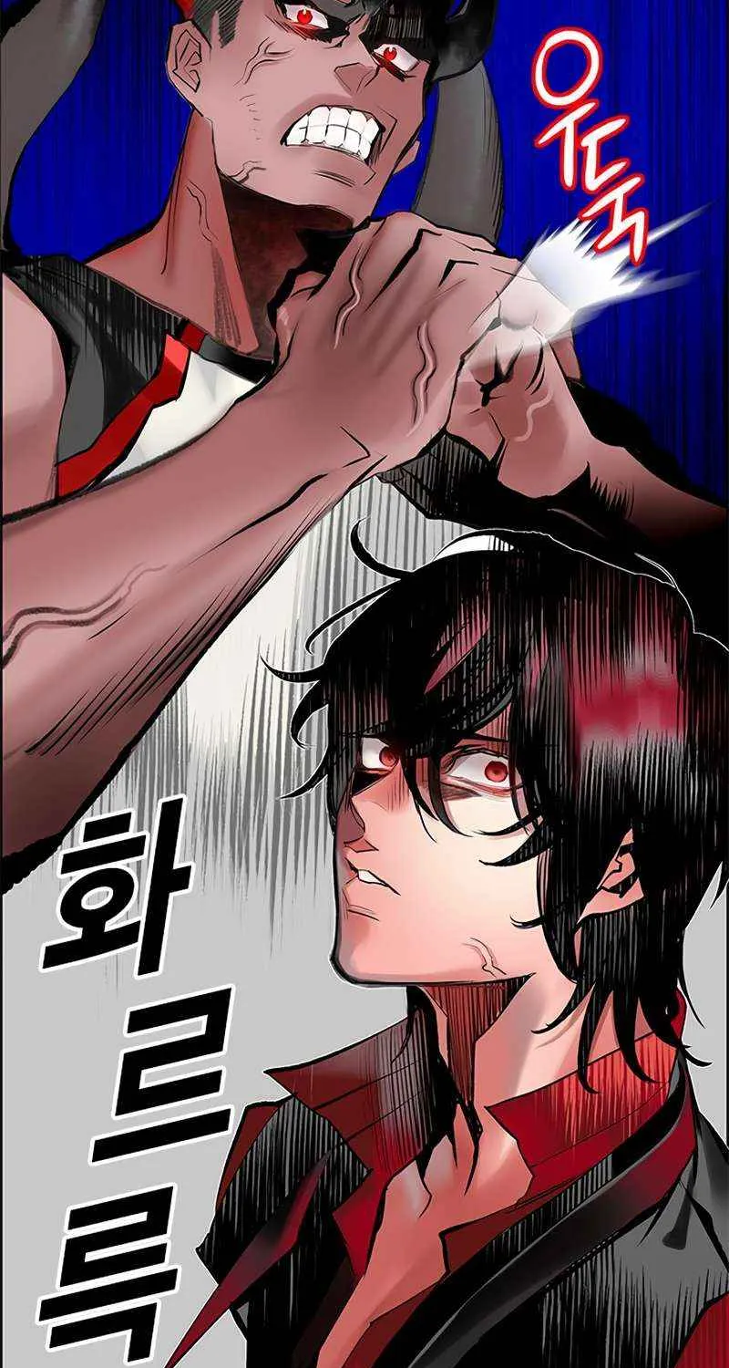 Manhwa Jungle Juice Chapter 98 page 71 - 