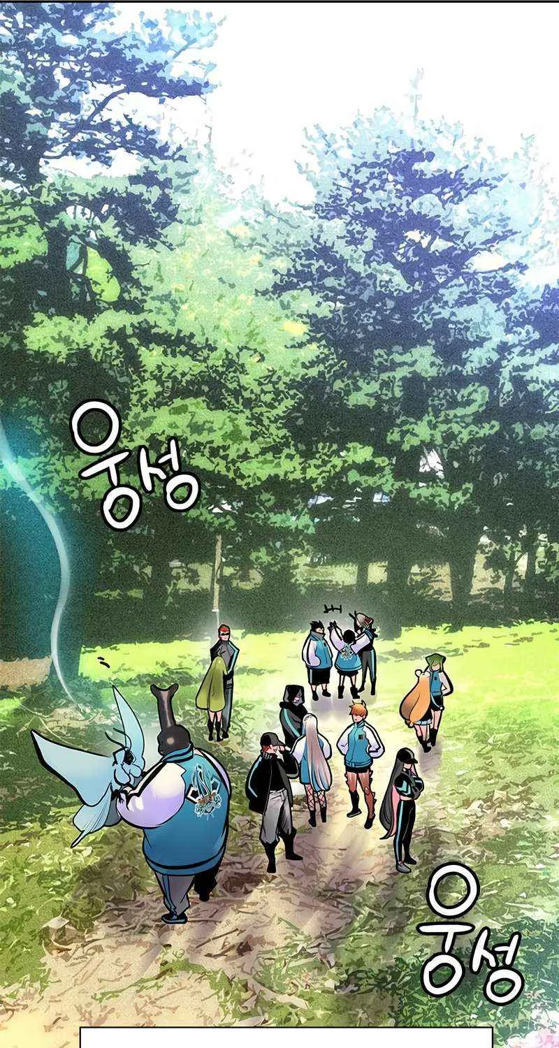 Manhwa Jungle Juice Chapter 99 page 104 - 