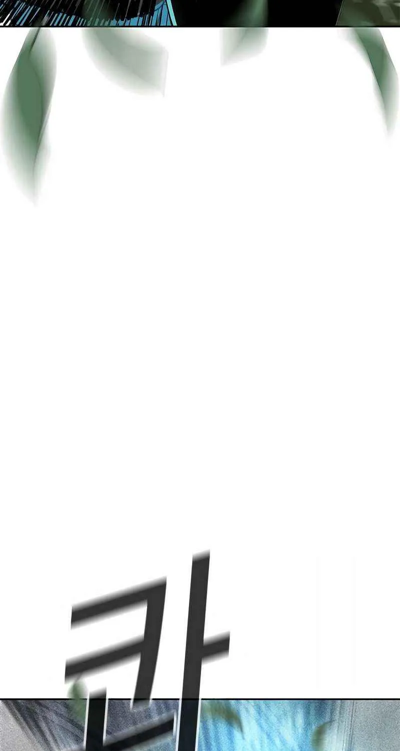 Manhwa Jungle Juice Chapter 99 page 122 - 
