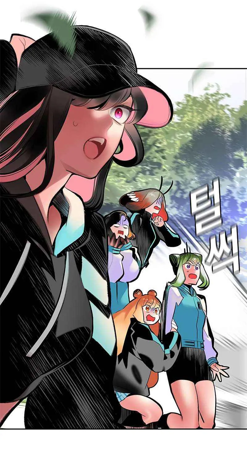 Manhwa Jungle Juice Chapter 99 page 125 - 