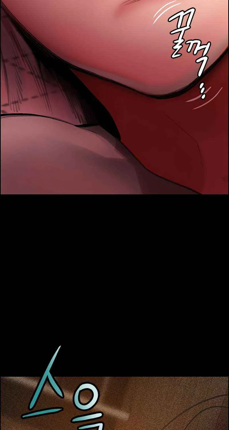 Manhwa Jungle Juice Chapter 99 page 24 - 