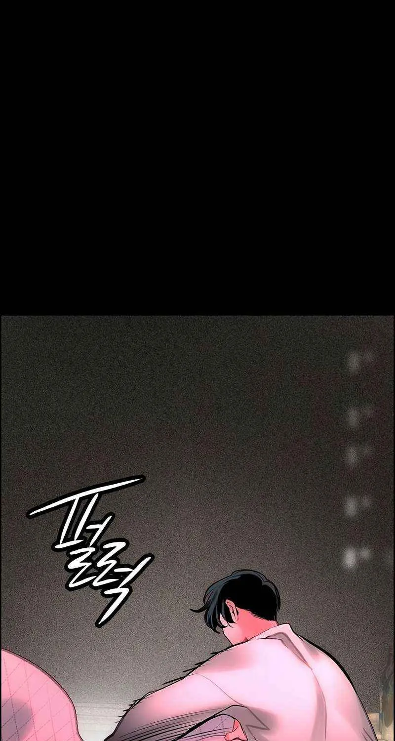 Manhwa Jungle Juice Chapter 99 page 26 - 