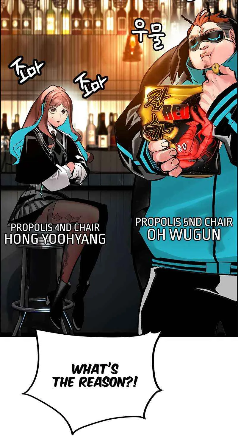 Manhwa Jungle Juice Chapter 99 page 48 - 