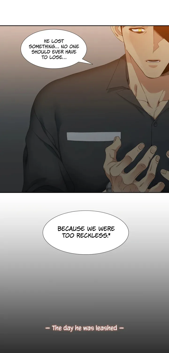 Read Mania chapter 1 image 4 on Lezhin