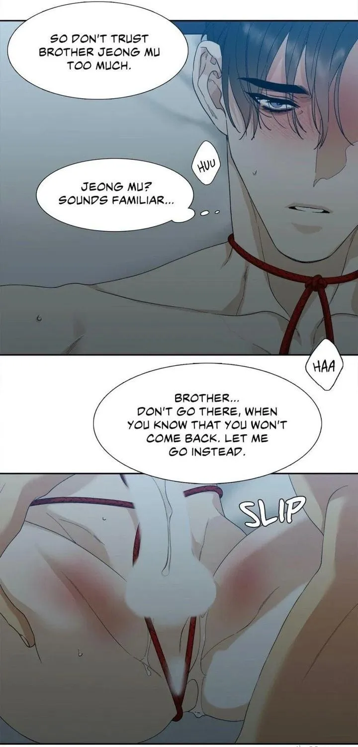 Read Mania chapter 12 image 18 on Lezhin