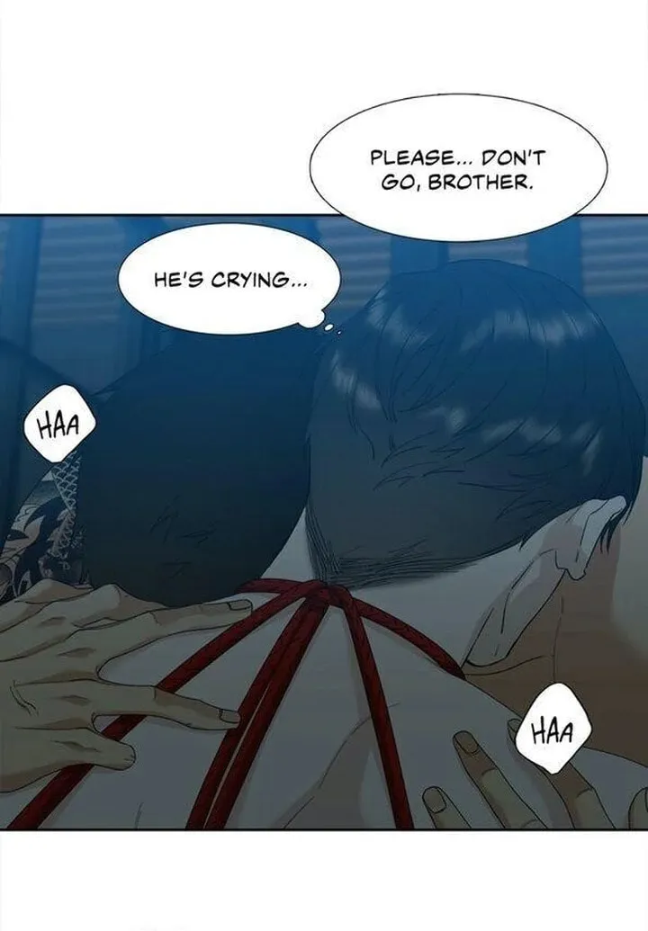 Read Mania chapter 12 image 21 on Lezhin
