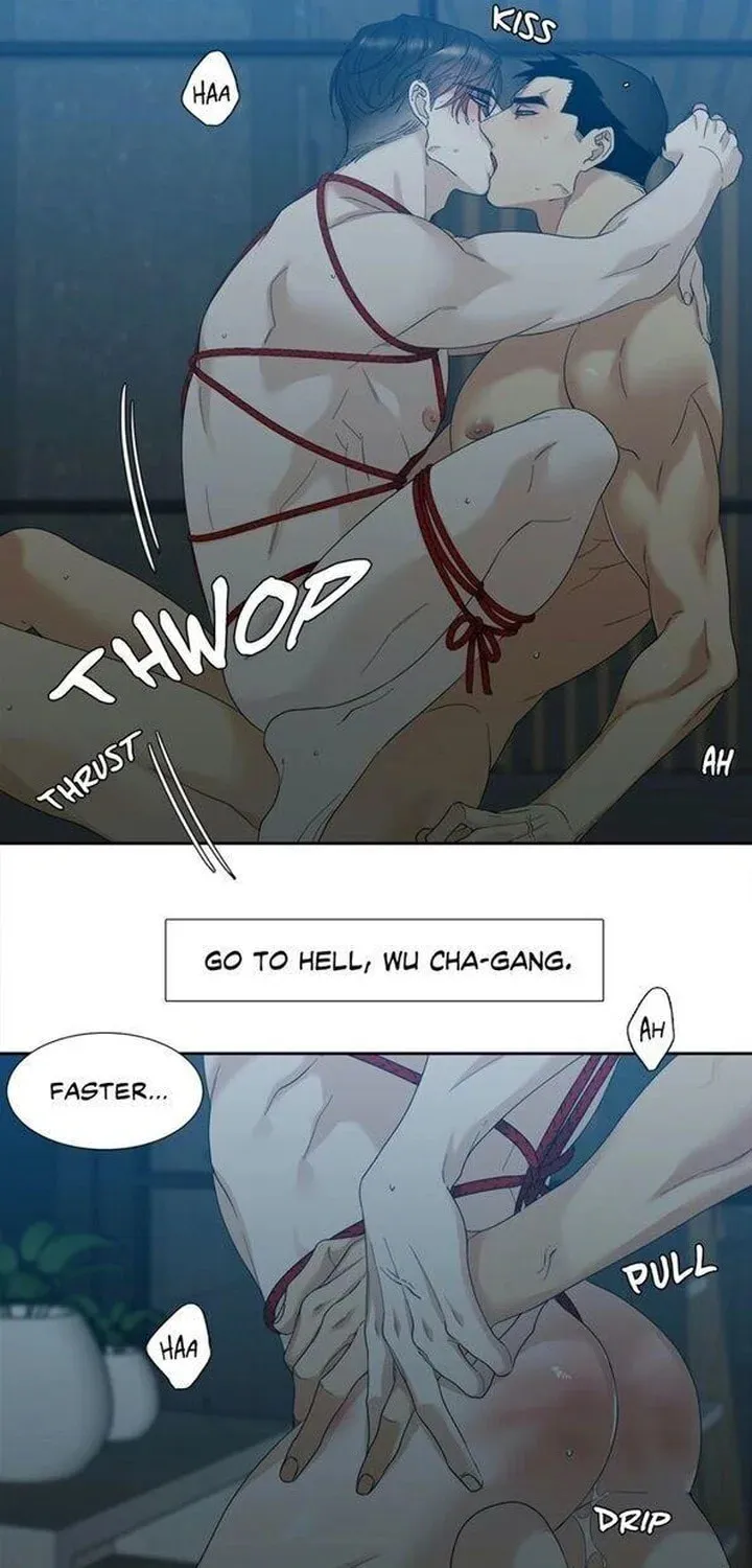 Read Mania chapter 12 image 24 on Lezhin