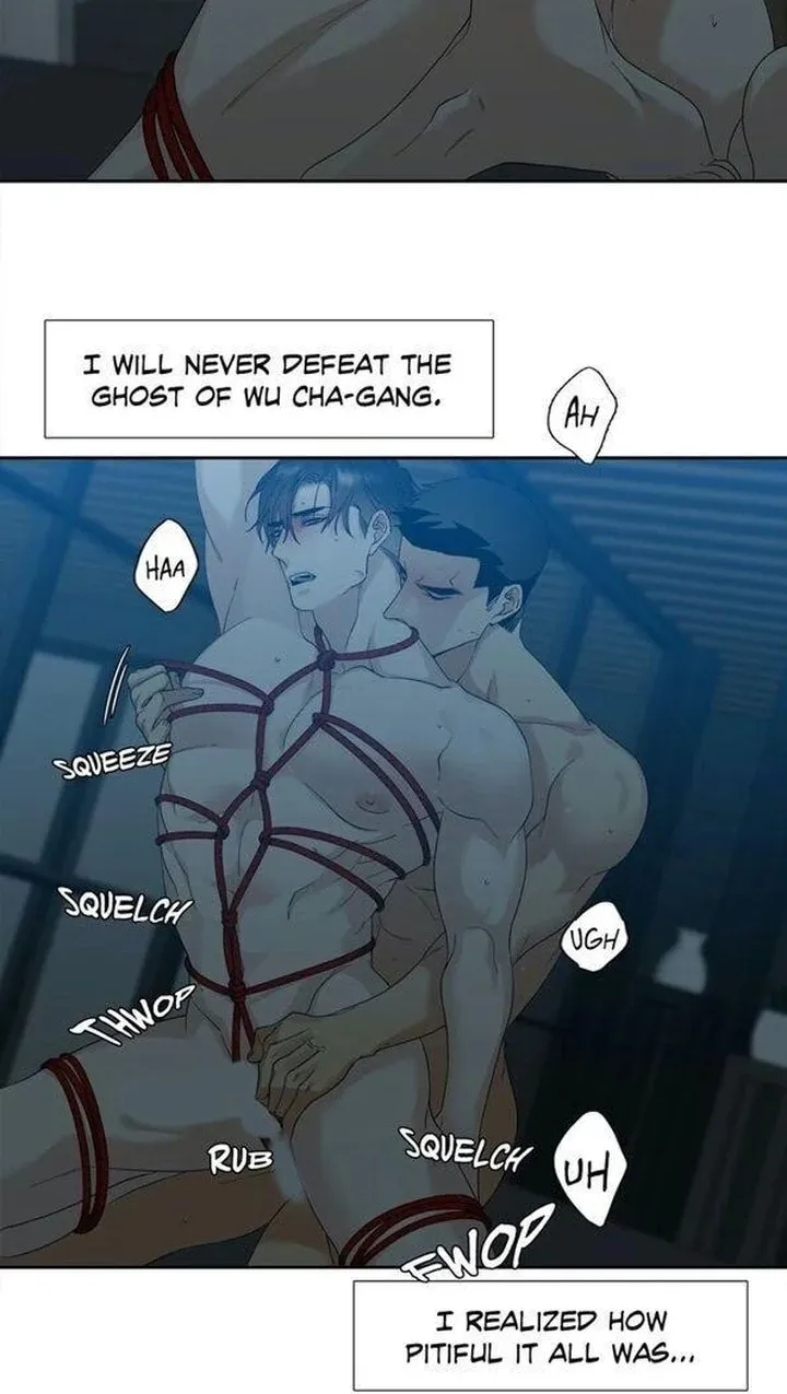 Read Mania chapter 12 image 25 on Lezhin