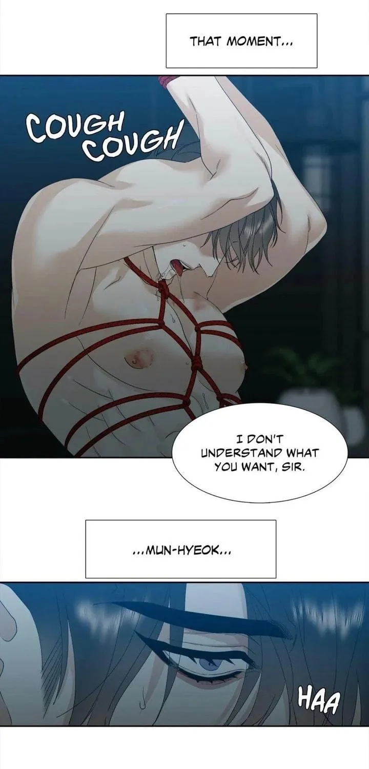 Read Mania chapter 12 image 8 on Lezhin