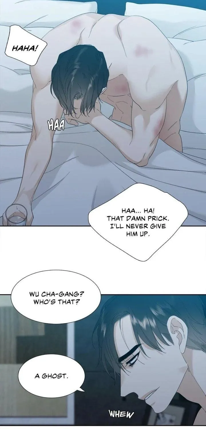 Read Mania chapter 13 image 10 on Lezhin