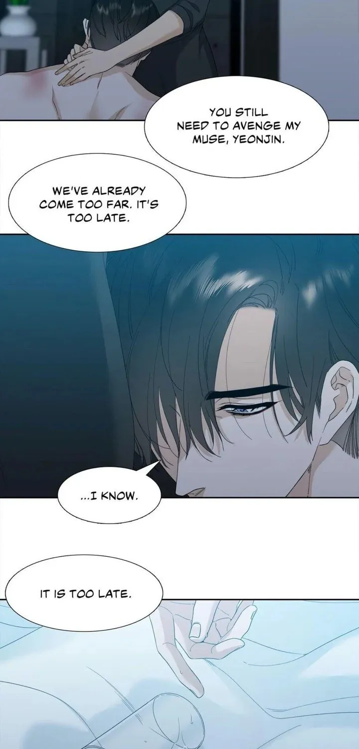 Read Mania chapter 13 image 12 on Lezhin