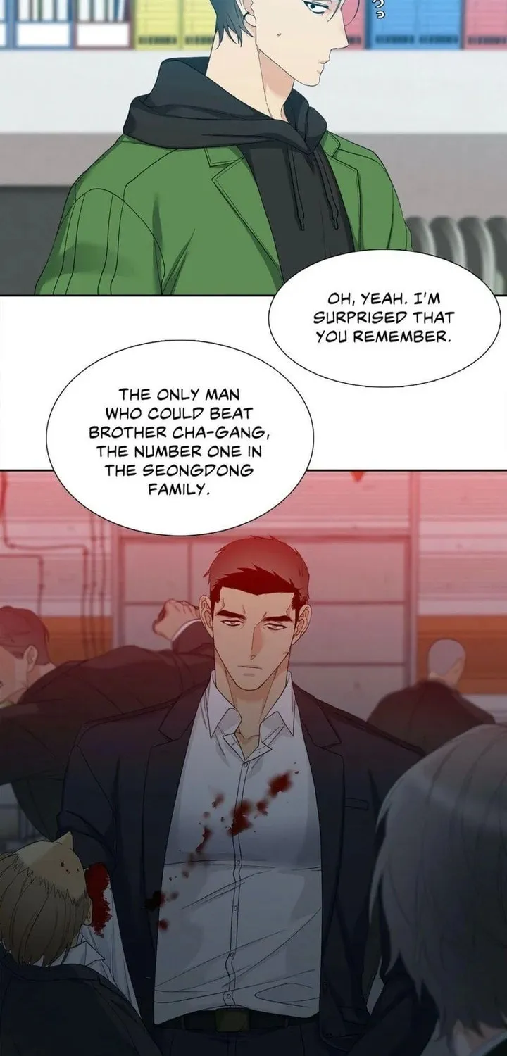 Read Mania chapter 13 image 15 on Lezhin