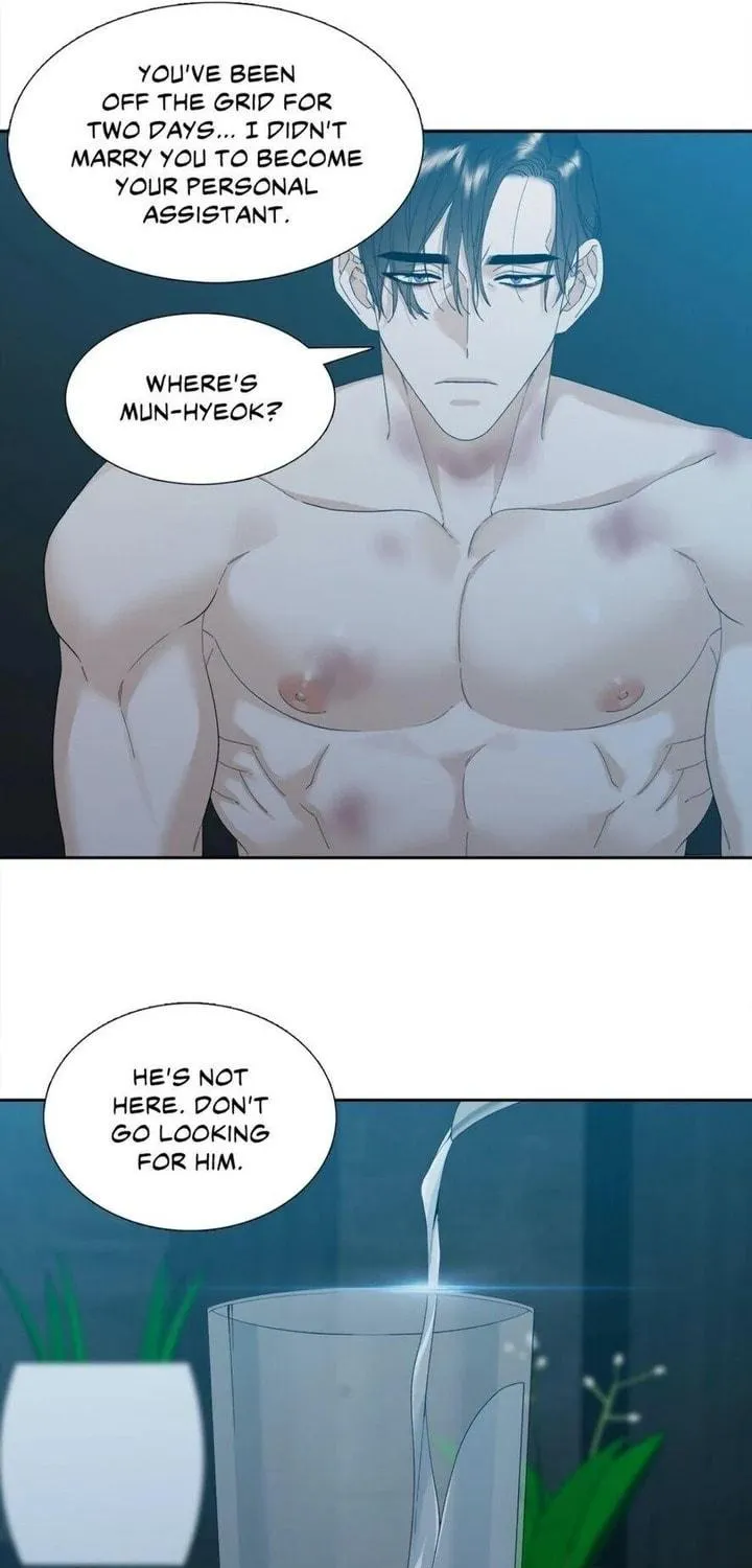 Read Mania chapter 13 image 4 on Lezhin