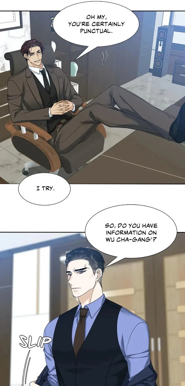 Read Mania chapter 14 image 12 on Lezhin