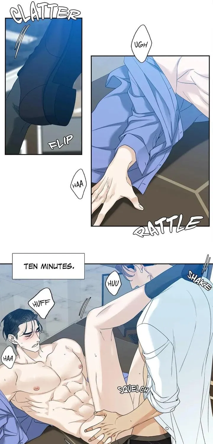 Read Mania chapter 14 image 16 on Lezhin