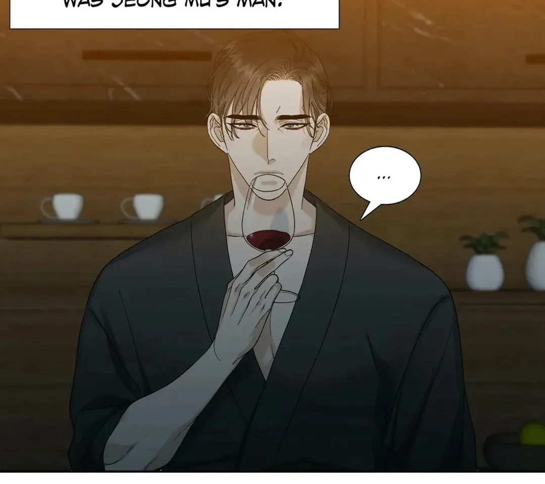 Read Mania chapter 16 image 14 on Lezhin