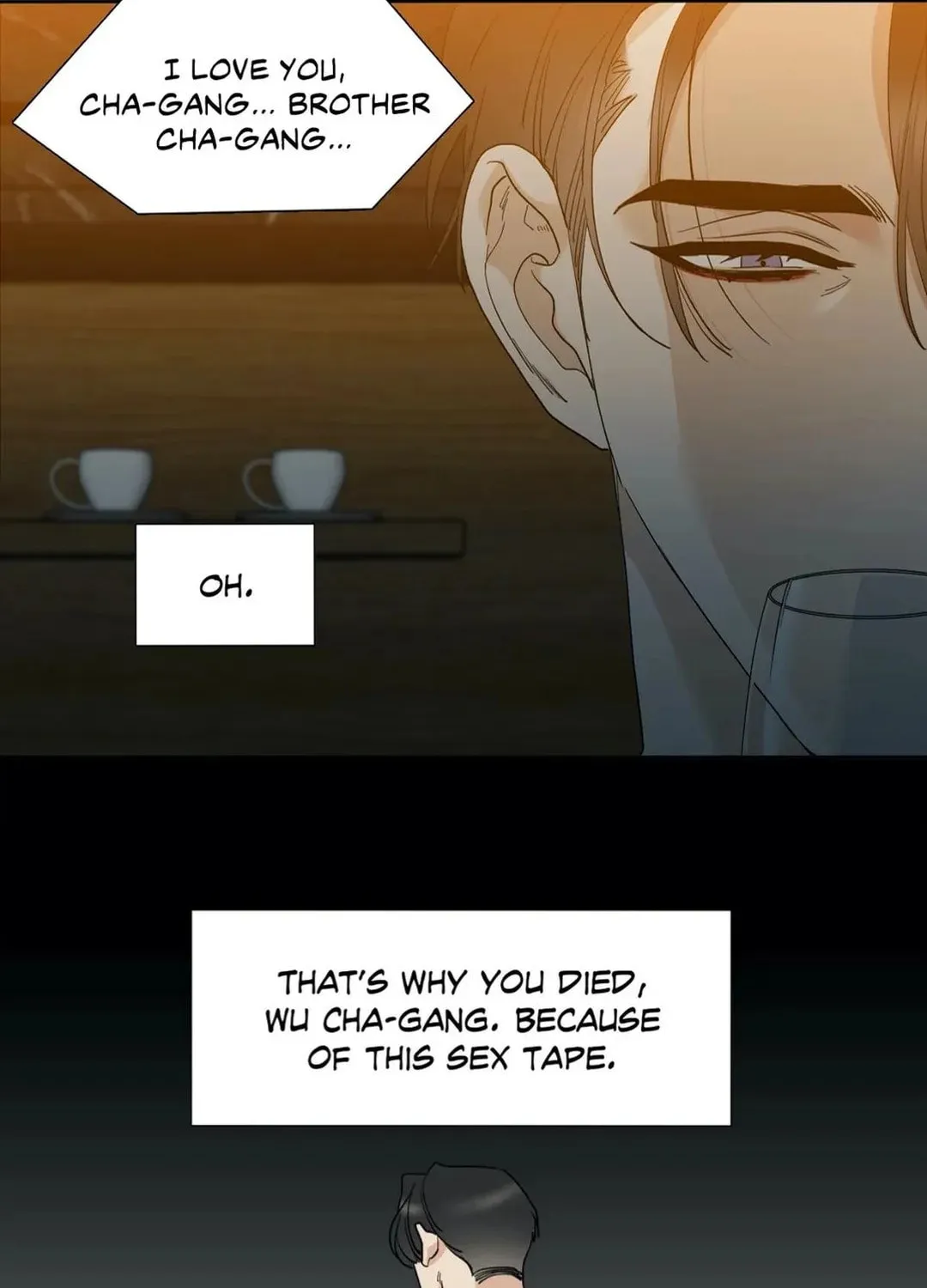 Read Mania chapter 16 image 16 on Lezhin