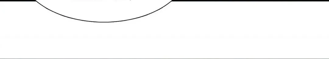 Read Mania chapter 16 image 23 on Lezhin