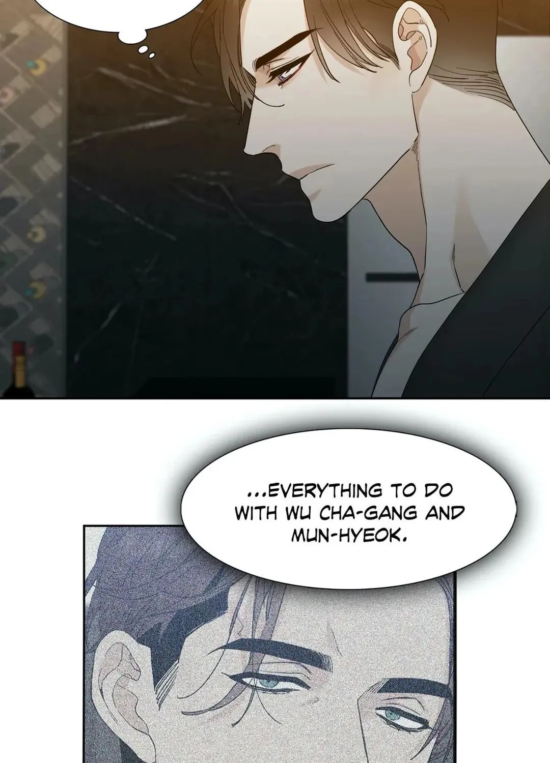 Read Mania chapter 16 image 4 on Lezhin