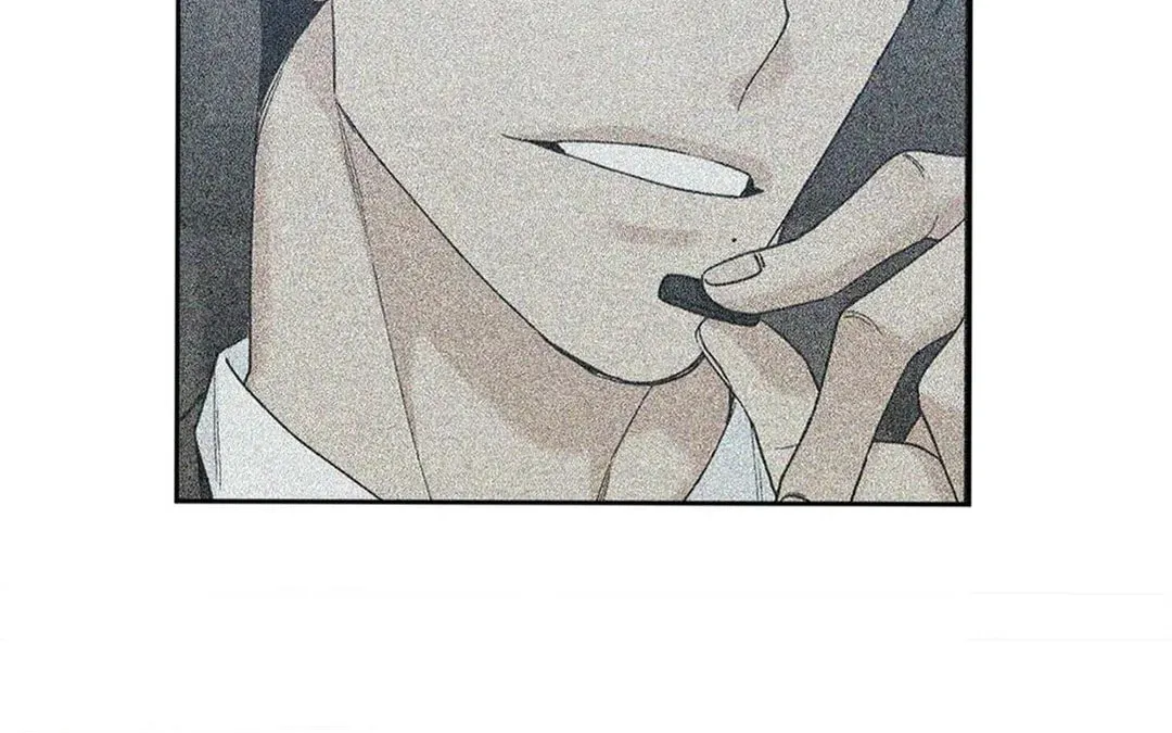 Read Mania chapter 16 image 5 on Lezhin