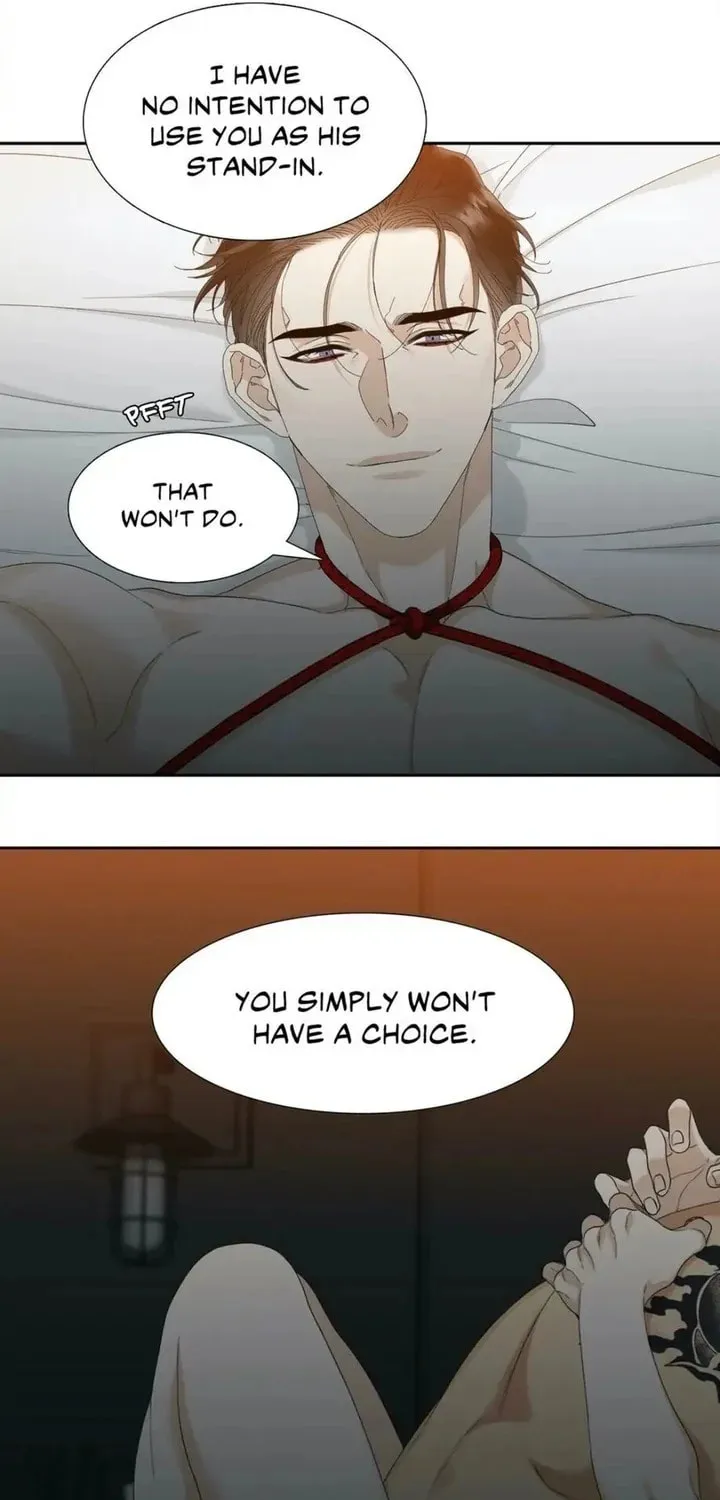 Read Mania chapter 18 image 12 on Lezhin