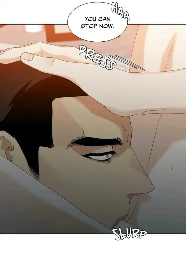 Read Mania chapter 18 image 3 on Lezhin