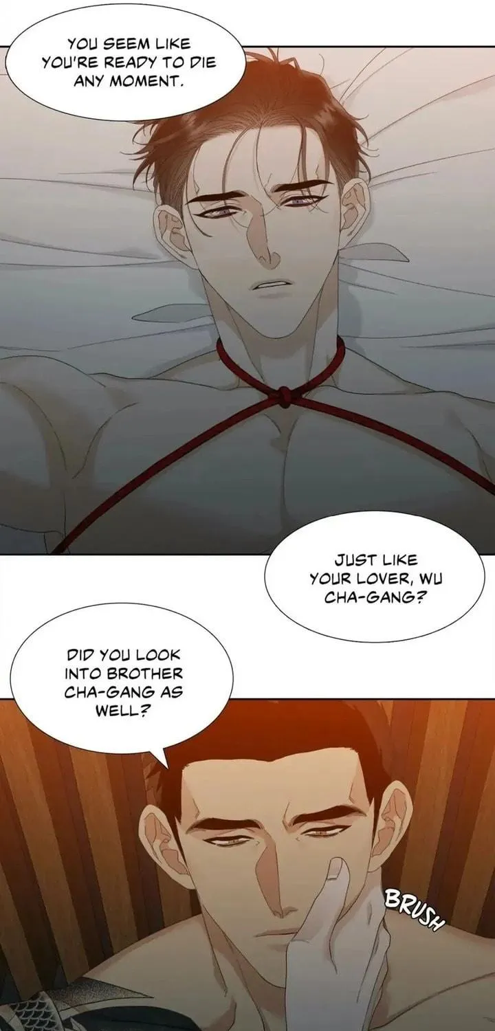 Read Mania chapter 18 image 8 on Lezhin