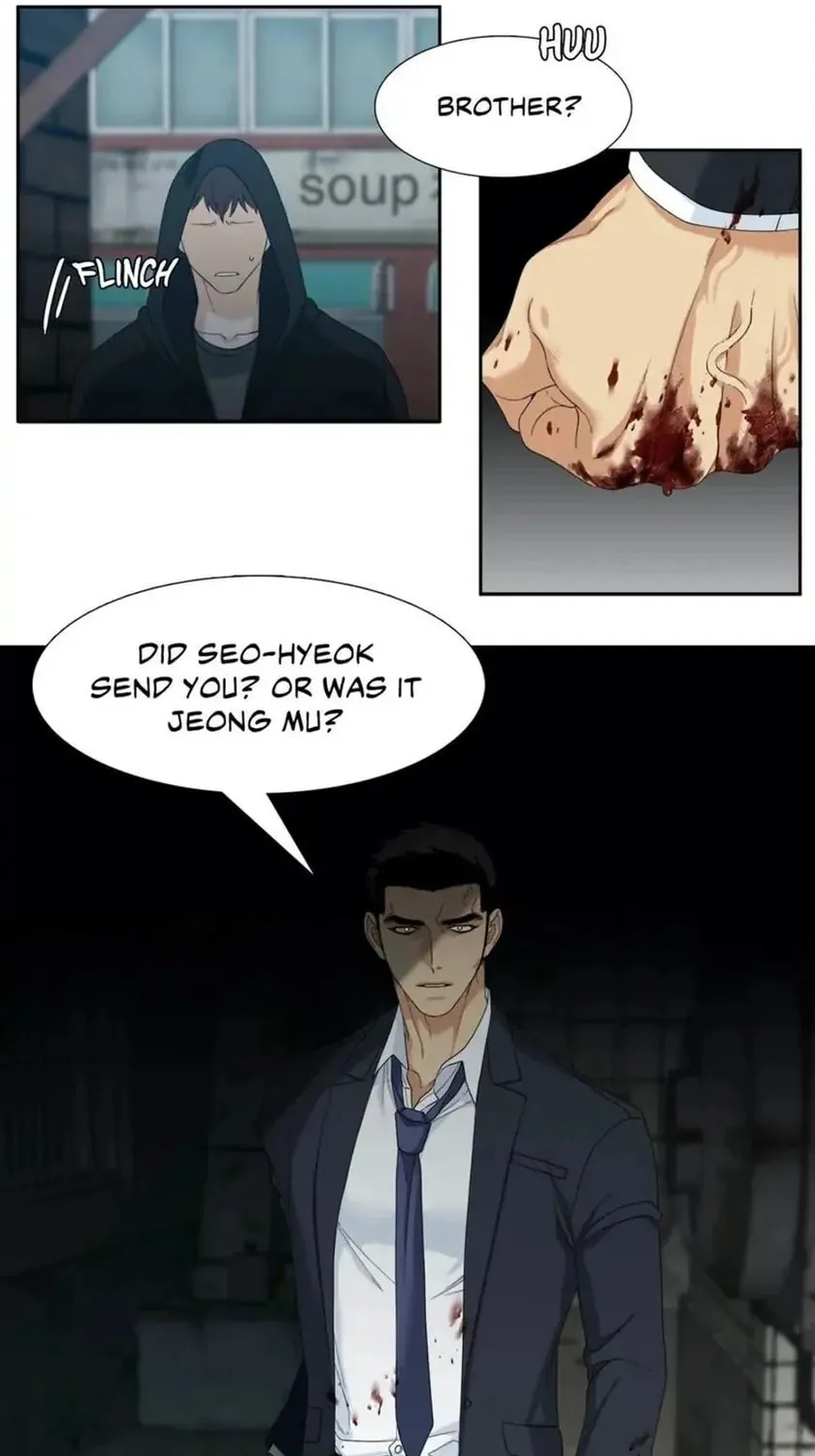 Read Mania chapter 19 image 20 on Lezhin
