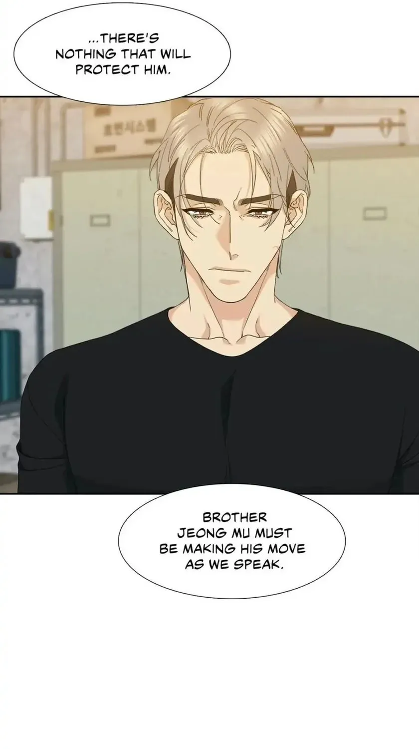 Read Mania chapter 19 image 6 on Lezhin