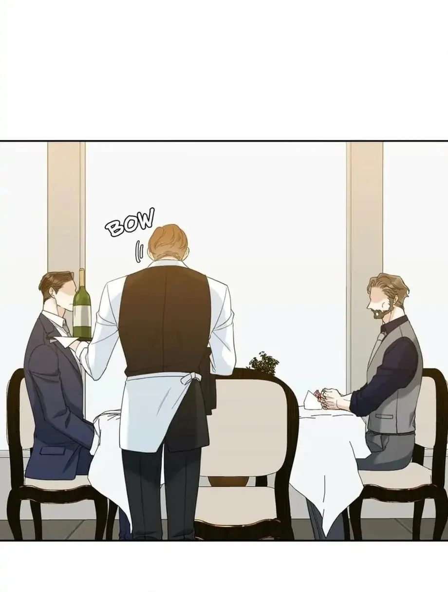 Read Mania chapter 21 image 1 on Lezhin