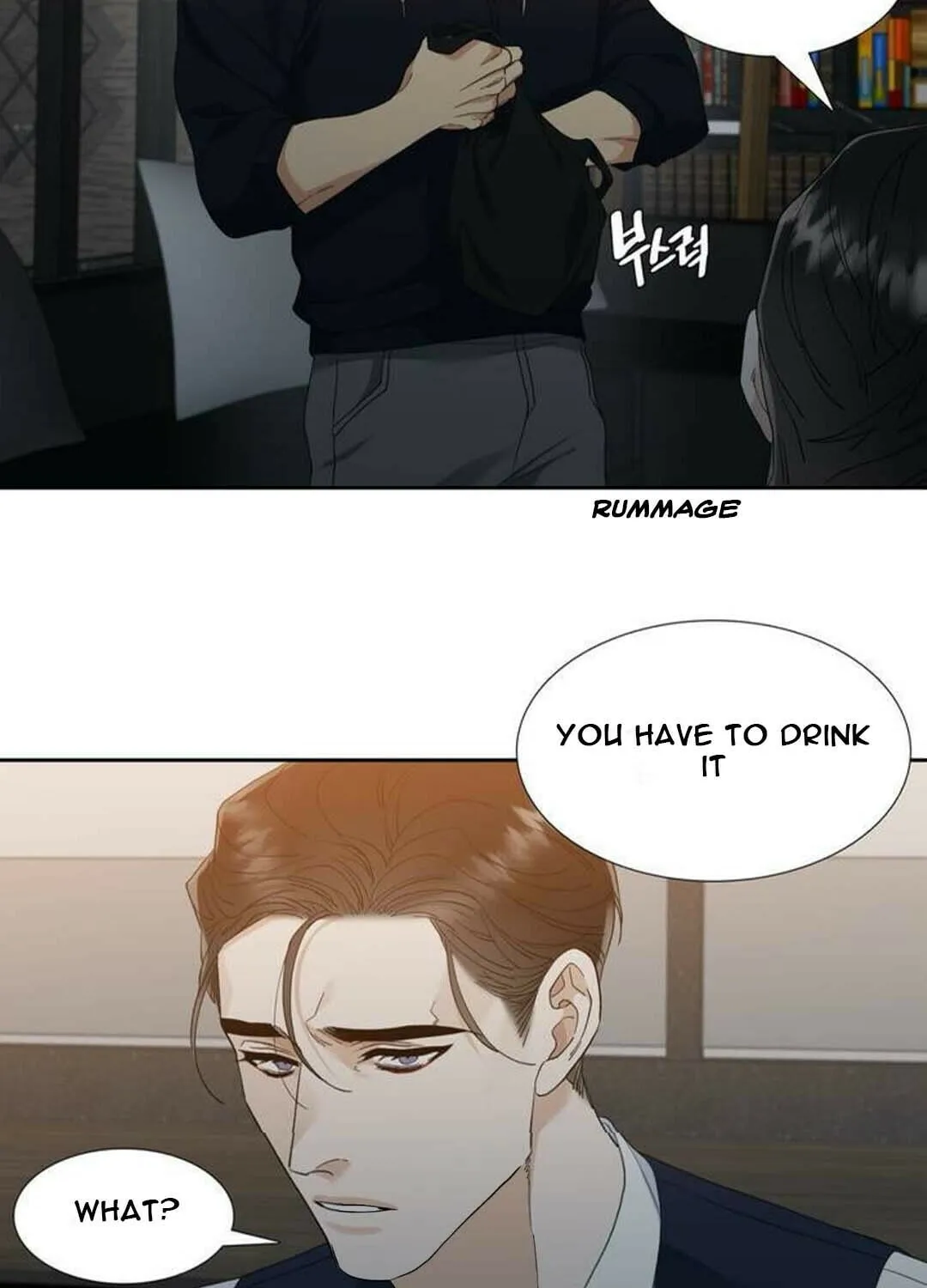 Read Mania chapter 22 image 17 on Lezhin