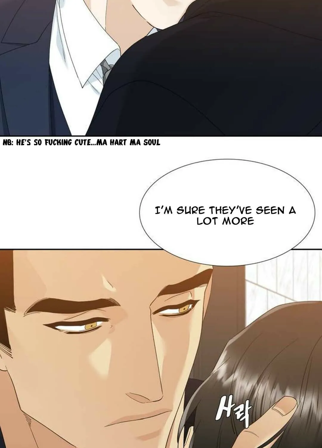 Read Mania chapter 22 image 8 on Lezhin