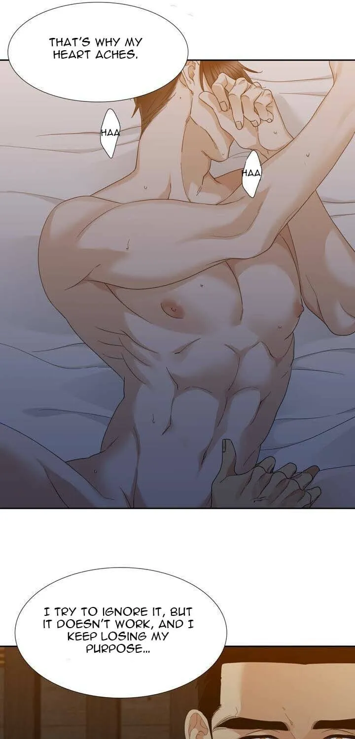 Read Mania chapter 23 image 15 on Lezhin