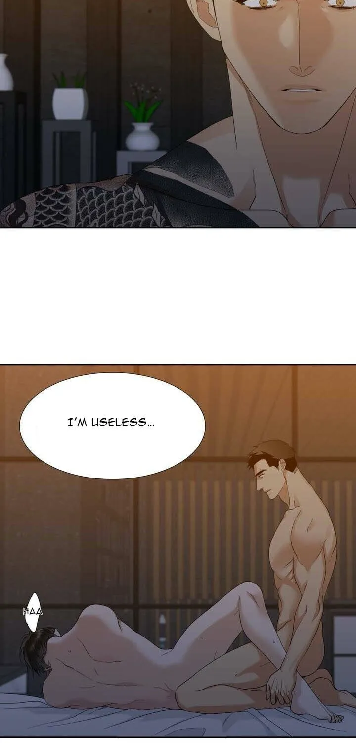 Read Mania chapter 23 image 16 on Lezhin