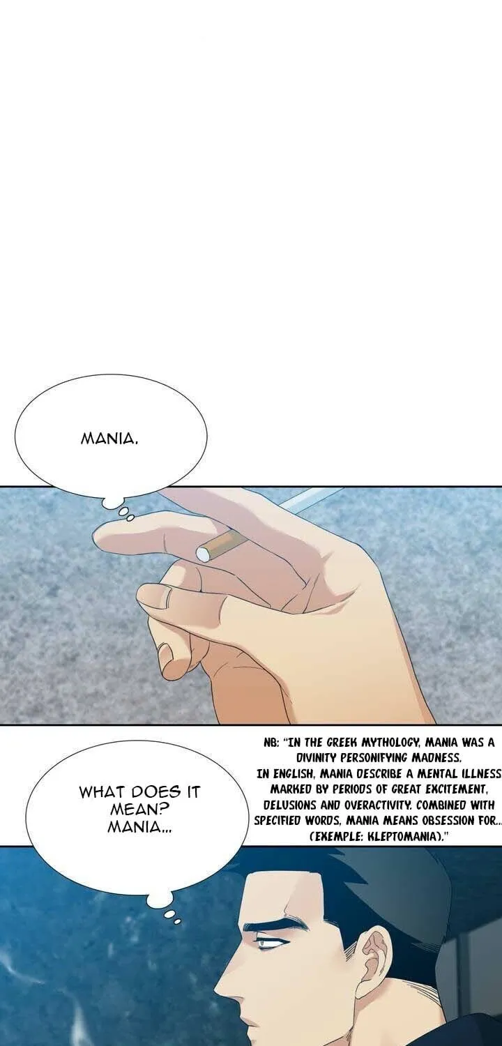 Read Mania chapter 23 image 17 on Lezhin