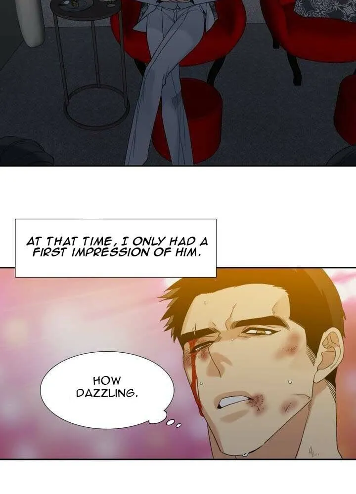 Read Mania chapter 23 image 21 on Lezhin